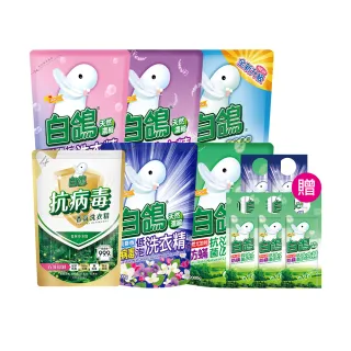 【白鴿】天然抗病毒/抗菌洗衣精補充包x6+加量220gx5(多款任選)