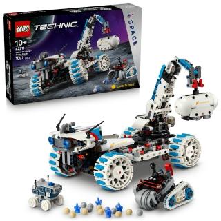【LEGO 樂高】科技系列 42211 Lunar Outpost 月球車太空載具(太空玩具 STEAM教育 禮物 積木)