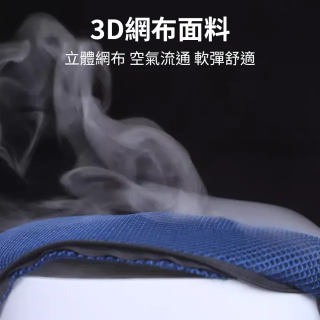 納美生醫科技 防下滑防褥瘡輪椅專用坐墊(輪椅坐墊 褥瘡墊 輪椅防滑固定帶)
