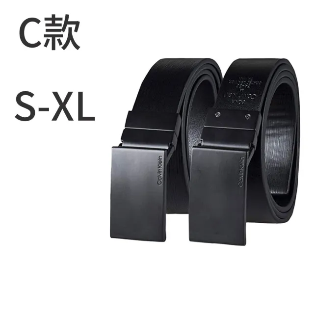 【Calvin Klein 凱文克萊】CK 經典LOGO 皮革 男生皮帶 男士腰帶(美國原廠正品)