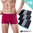 【Hang Ten】9件組經典彈力男內褲_多款任選(平口褲/三角褲)