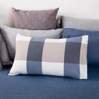 【hoi! 好好生活】水洗棉枕套-45X75cm-2入(多色可選)