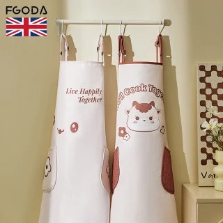 【英國FGODA】印花風肩帶可調節防潑水可擦手雙口袋圍裙-多款可選(防水圍裙/廚房圍裙/掛脖圍裙)