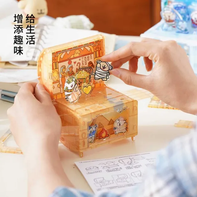 【TOi 圖益】線條小狗 小狗尋寶藏 翻轉世界系列 盲盒X6PCS端盒組(亞克力立體拼圖 動漫遊戲玩具桌遊)