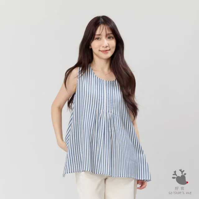 【so that’s me 好我】Coco無袖前摺傘擺直條印花上衣(藍白細條)