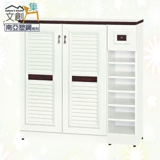 【文創集】皮尼 南亞塑鋼3.5尺百葉二門單抽開放鞋櫃