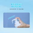 【愛康】私沐涼感慕絲(私密清潔/私密保養/私密護理)