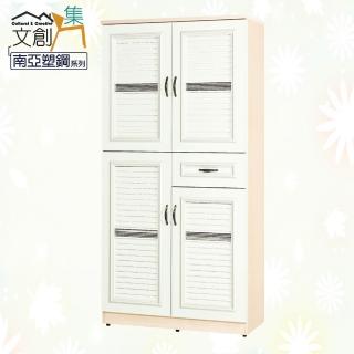 【文創集】尼亞 南亞塑鋼3尺百葉四門單抽高鞋櫃