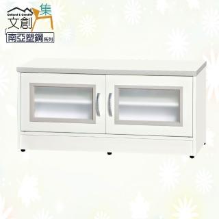 【文創集】安格 南亞塑鋼3.1尺雙開門座鞋櫃