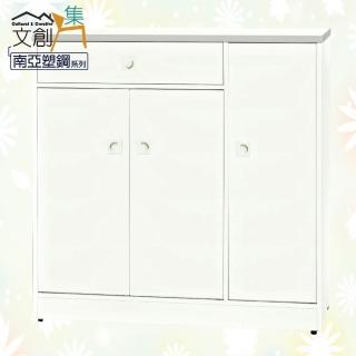 【文創集】川崎 南亞塑鋼3.5尺三開門單抽鞋櫃