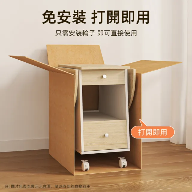 【慢慢家居】免組裝-桌面可展開帶輪移動茶几 沙發邊桌 邊几(SGS低甲醛 蝴蝶桌 餐桌)