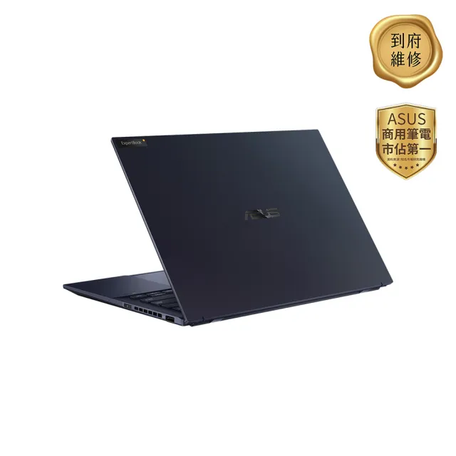 【ASUS 華碩】14吋Core 5十核商用筆電(B9403CVAR-3881A120U/Core5-120U/16G/1TB/W11P/OLED)