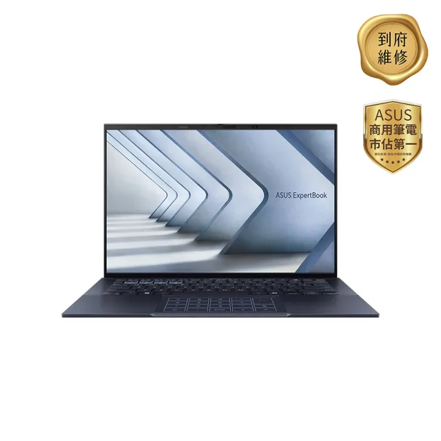 【ASUS 華碩】14吋Core 5十核商用筆電(B9403CVAR-3881A120U/Core5-120U/16G/1TB/W11P/OLED)