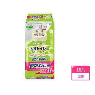【日本嬌聯Unicharm】Ag銀離子1週間長效瞬吸乾爽多貓用貓尿布墊16片/袋(吸水狗尿布墊消臭大師防滲漏貓潔墊)