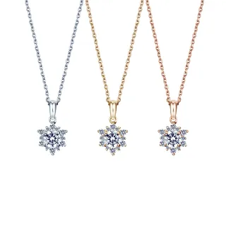 【ALUXE 亞立詩】0.50克拉 FVS2 18K金 鑽石項鍊 華麗光芒 NS2767(3色任選)