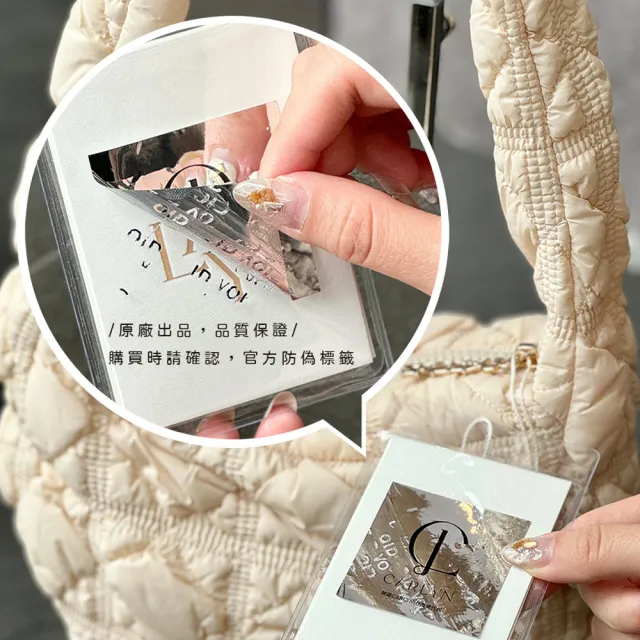 【Carlyn】TWEE MINI 韓國COTTON CANDY 格紋棉花糖雲朵包-小 H73313010