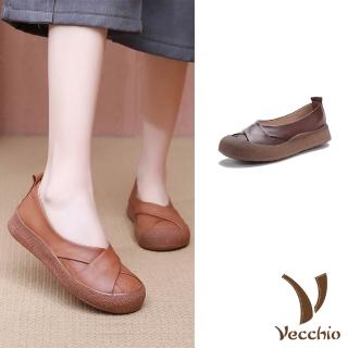 【Vecchio】真皮休閒鞋 厚底休閒鞋/真皮頭層牛皮交叉帶小圓頭厚底休閒鞋(棕)