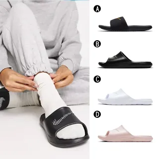 【NIKE 耐吉】運動拖鞋  NIKE KAWA SLIDE GS/PS 男女/大童 A-819352003 B-CZ7836001 C-CZ7836100 精選四款