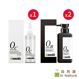 【舒妃自然匯InNature】清零系列3入組(角質淨化露120ml*1+仿胜浴髮露300ml*2)