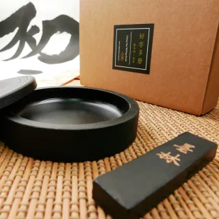 【中華筆莊】K-T04 好字多磨-磨墨禮盒(推薦文創商品 書法 硯台)