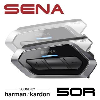 【SENA】50R 網狀對講通訊系統-雙包裝(Harman Kardon版)