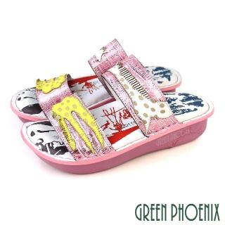 【GREEN PHOENIX 波兒德】女 氣墊拖鞋 真皮拖鞋 厚底拖鞋 輕量 手縫(粉紅)