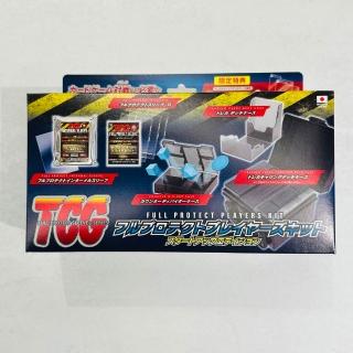 【河島製作所】日本製 河島製作所多功能收納套組 指示物收納盒2.0 卡盒 卡套 卡磚 卡套 收納箱(整組一盒)