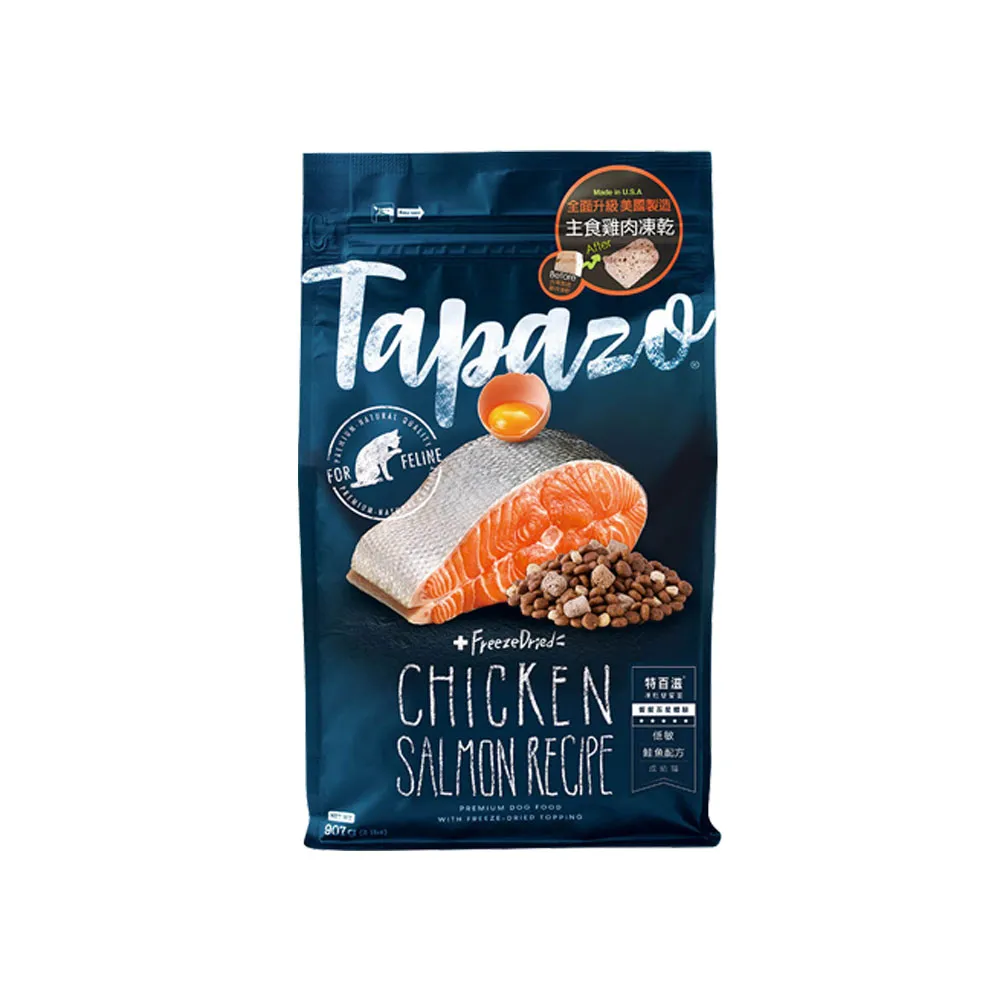 【TAPAZO 特百滋】凍乾雙饗宴-成幼貓低敏鮭魚配方 2磅(貓飼料 貓乾糧 低敏 無穀)