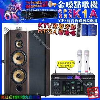 【金嗓】K1A+FNSD HR-2501N+FNSD SP-903N+MIPRPO MR-198(卡拉OK組合/音響設備)