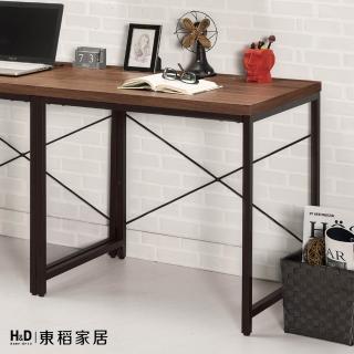 【H&D 東稻家居】書桌2.7尺 學習桌 電腦桌(TCM-05644)