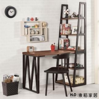 【H&D 東稻家居】L型書桌4尺 學習桌 電腦桌(TCM-05645)