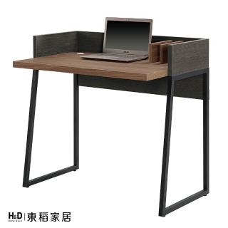 【H&D 東稻家居】書桌3尺 學習桌 電腦桌(TCM-03753)