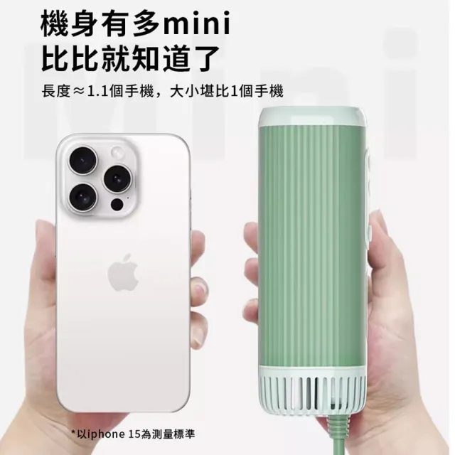 寵物吹風機 吹水機 無刷吹風機 烘毛機(高速電機/3億負離子/50-80℃恆溫吹風/低音低噪)