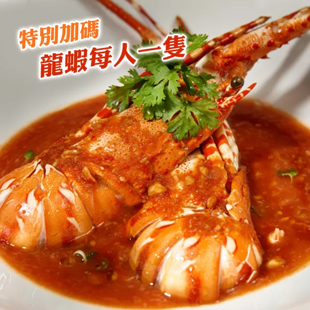 芽莊大叻世界最大轉經輪泥雕公園市區觀光龍蝦美食饗宴5日(加碼每人龍蝦一隻)