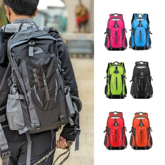 【May Shop】多口袋大容量機能防潑水後背包 多款任選(防水包 登山 登機 包包)