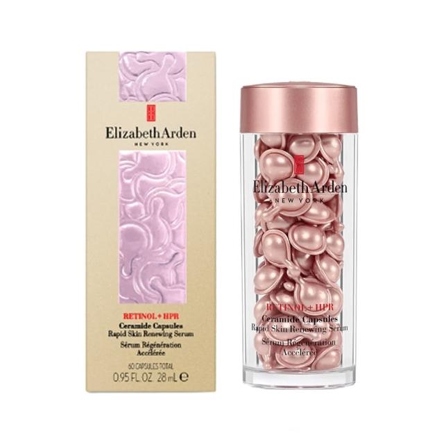 【Arden 雅頓】HPR玫瑰金抗痕膠囊 60顆(國際航空版)