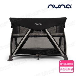 【nuna】SENA aire多功能嬰兒床-多色
