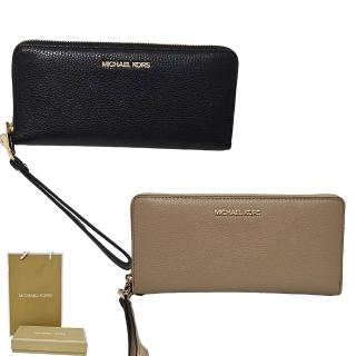 【Michael Kors】Mk荔枝紋多功能萬用長夾(贈原廠紙盒紙袋送禮)