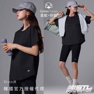 【STL】韓國瑜伽 CottonTouch 圓弧 半蓋臀 涼感 彈性 快乾 女 運動 機能 短袖 上衣(Black黑)