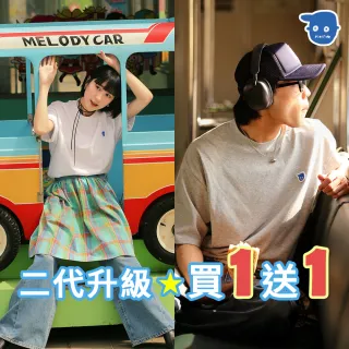 【plain-me】買一送一★男女款 防曬涼感小P社長短袖TEE 2.0(短袖上衣 短T T恤 素T 機能 PLN0132)