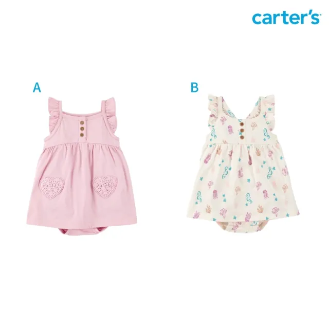 【Carter’s】精選嬰兒夏日短袖包屁純棉洋裝－多款任選(原廠公司貨  童裝)