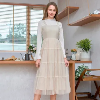 【H2O】珍珠肩帶浪漫長洋裝(#5674001  吊帶洋裝、蕾絲洋裝、長裙 卡其/丈青色)