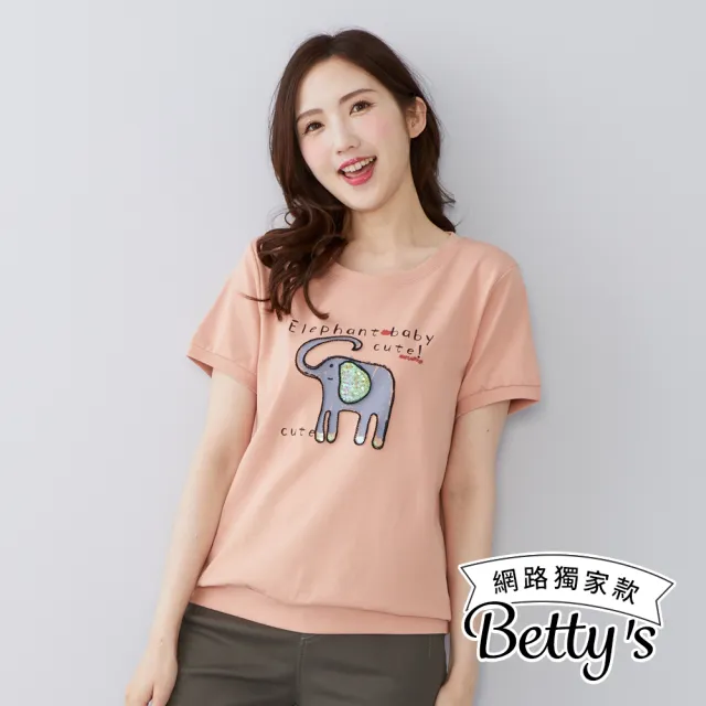 【betty’s 貝蒂思】網路獨賣★涼感舒棉亮片裝飾大象印花上衣(共三色)