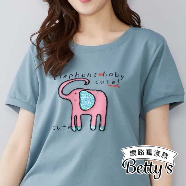 【betty’s 貝蒂思】網路獨賣★涼感舒棉亮片裝飾大象印花上衣(共三色)
