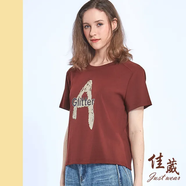 【Just Wear 佳葳】時髦字母棉質T恤 2色(女上衣/女上著/短袖/素色/休閒/百搭/文字)