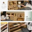 【IHouse】保羅 台灣製木心板 7尺收納床邊櫃(收納櫃/置物櫃/長櫃/書櫃/邊櫃)