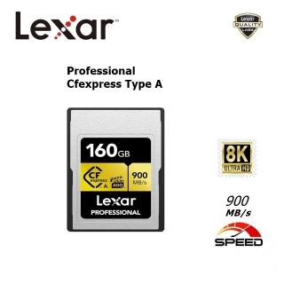 【Lexar 雷克沙】專業全新版 160GB Pro.Cfexpress TypeA 記憶卡8K 黃金系列(最高讀速900MB/s 有限永久保固)