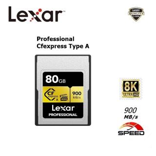 【Lexar 雷克沙】專業全新版 80GB Pro.Cfexpress TypeA 記憶卡8K 黃金系列(最高讀速900MB/s 有限永久保固)