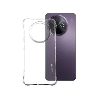 【HH】vivo Y39 5G -軍規防摔手機殼系列(HPC-MDVVY39)