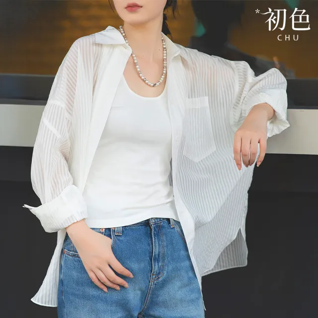 【初色】法式休閒薄款中長款肌理感條紋單排釦翻領長袖防曬襯衫上衣女上衣-白色-14055(M-2XL可選)